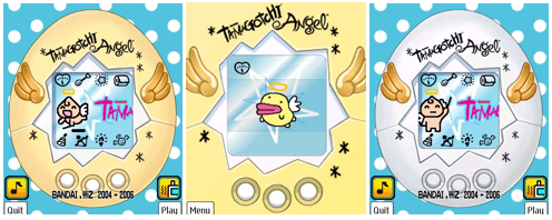 Tamagotchi Angel o Tamagotchi Monster ¿Cuál eres tú?